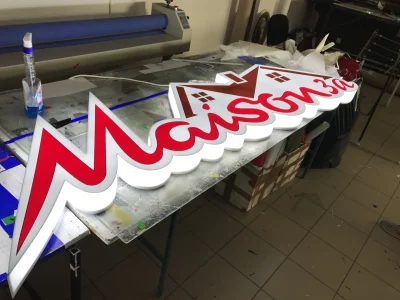 Litere volumetrice 28 Litere volumetrice