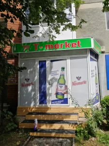 Decorări Vitrine 4 Decorări Vitrine