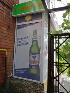 Decorări Vitrine 5 Decorări Vitrine